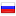 widestat.ru server is located in Russia
